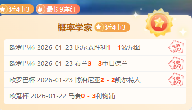 以军在约旦,河西岸展开,频繁,开云体育,开云体育官网,开云体育app,开云体育app下载