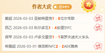 保罗力挺布,朗尼,嘲讽者实则,开云体育,开云体育官网,开云体育app,开云体育app下载