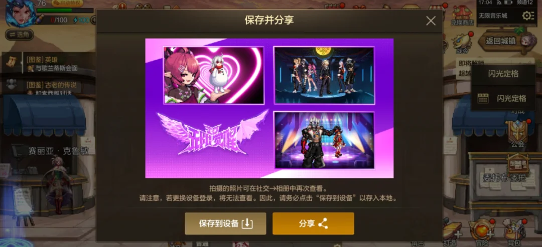 阿根廷媒体,深度剖析,阿甲,开云体育,开云体育官网,开云体育app,开云体育app下载