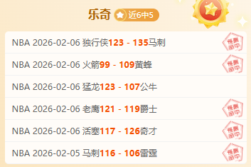 教练,告别,感谢粉丝支,开云体育,开云体育官网,开云体育app,开云体育app下载