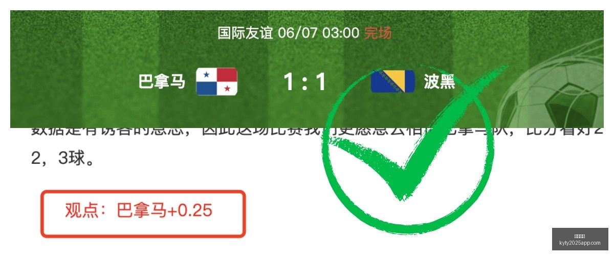 周琦对决雷,与切特对抗,更自如,开云体育,开云体育官网,开云体育app,开云体育app下载