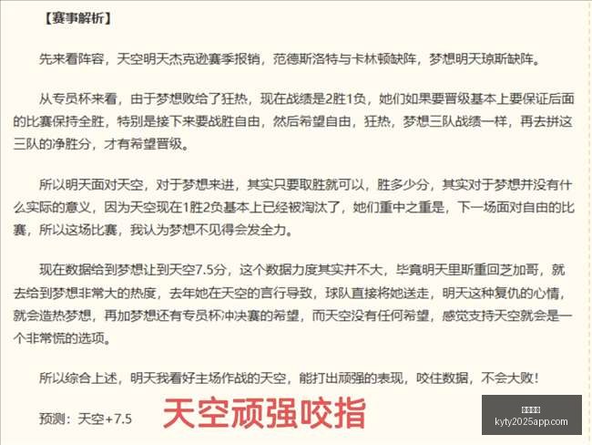探索地下城,冒险者卡尔,必备规则指,开云体育,开云体育官网,开云体育app,开云体育app下载