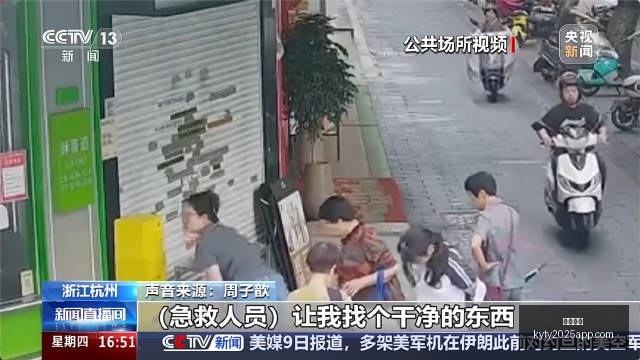 电竞明星转,会加盟,战队实力大,开云体育,开云体育官网,开云体育app下载