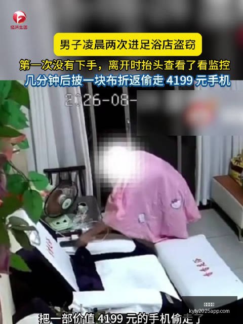 京东电竞馆,盛大启幕,沉浸式体验,开云体育,开云体育官网,开云体育app下载