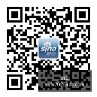 山西代县精,诚矿业事故,案终审,开云体育,开云体育官网,开云体育app下载