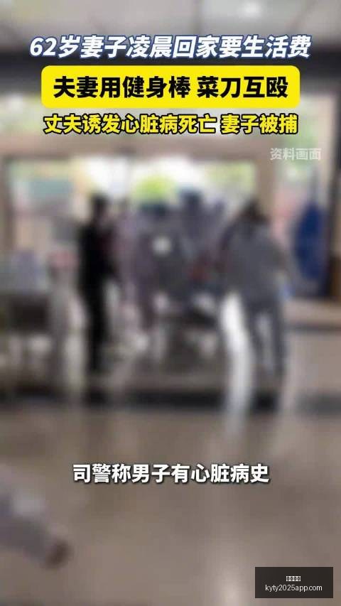 迪拜航空蓄,意坠机事件,以三国联合,开云体育,开云体育官网,开云体育app下载