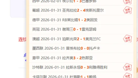 阿拉巴續約無望，拜仁報價被拒，離隊成勢所必然。