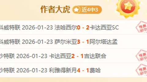 徐梦桃在自由式滑雪世锦赛上夺得银牌