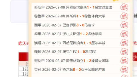 阿根廷媒体深度剖析：阿甲34胜28负背后的核心痛点曝光！