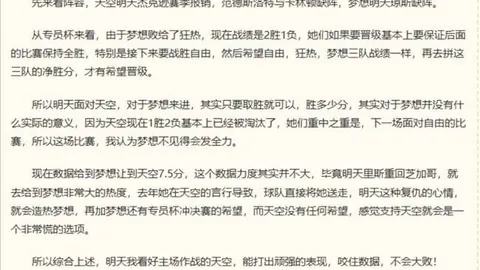 探索地下城冒险者卡尔：必备规则指南与独家迷你模型预售开启